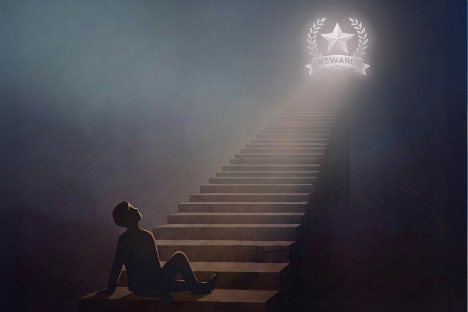 なかなか報酬がない